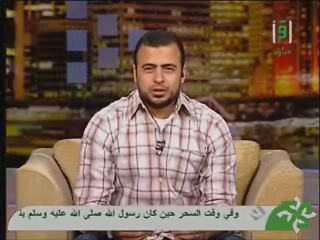 تحميل برنامج خدعوك فقالوا لمصطفى حسنى الجزء الاول كامل بجودة عالية وبروابط مباشرة Bscap041