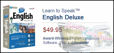 كورس  اللغة الانجليزية Learn to Speak English Deluxe 10 لتعلم اللغة الانجليزية كاملا 35_zpsb34e2355