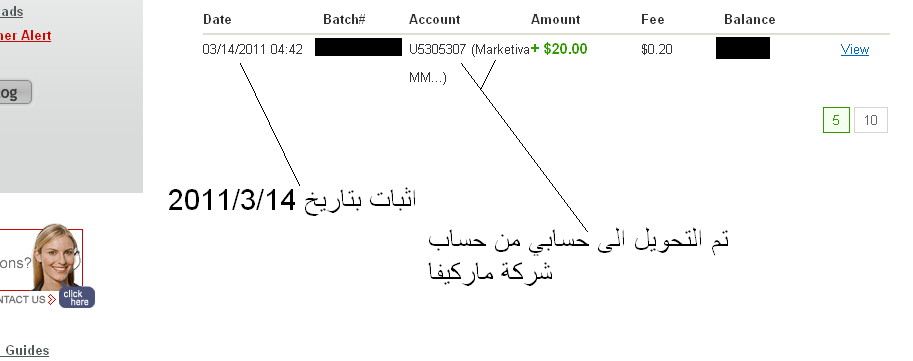 فرصه حقيقيه للعمل من المنزل +اثبات دفع بـ100 دولار Asd