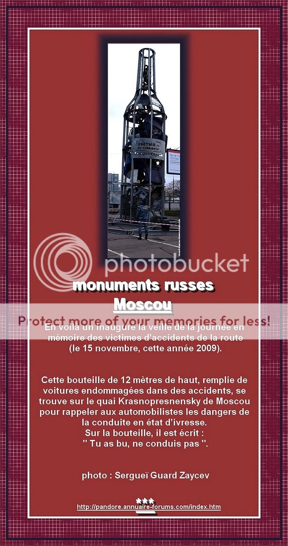 RUSSIE - MOSCOU - MONUMENT ACCIDENTES DE LA ROUTE 7d1f93d9