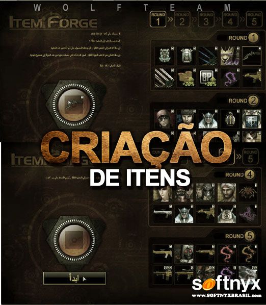 Criação De Itens - Nova Utilidade WT Itemforge