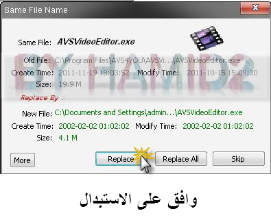 افضل برنامج للمونتاج و تحرير الفيديو AVS Video Editor مع شرح التنصيب والتفعيل حصريا على شباب قسنطينة  Capture10-12