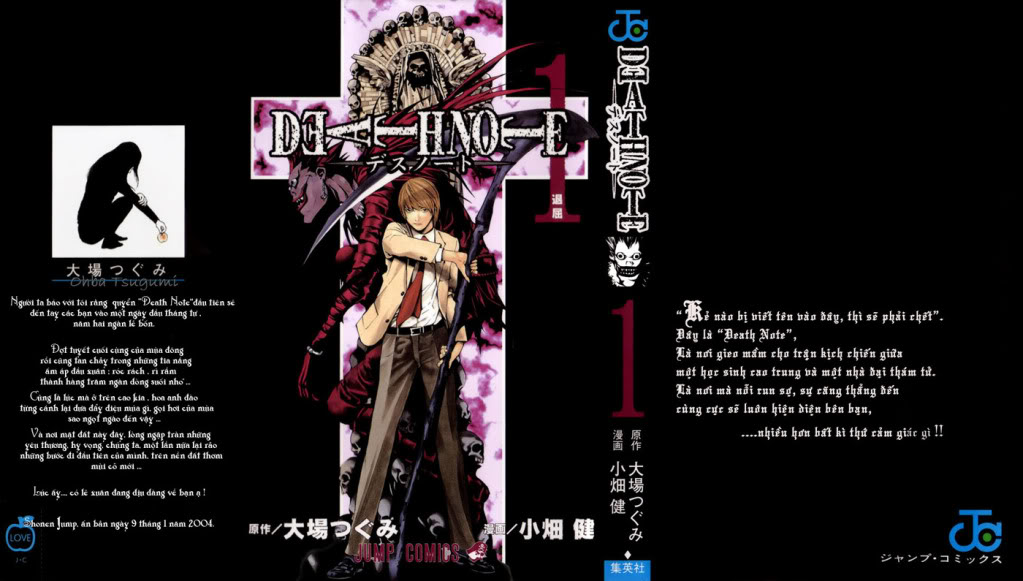 Death Note Chap1 1