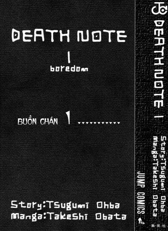 Death Note Chap1 2