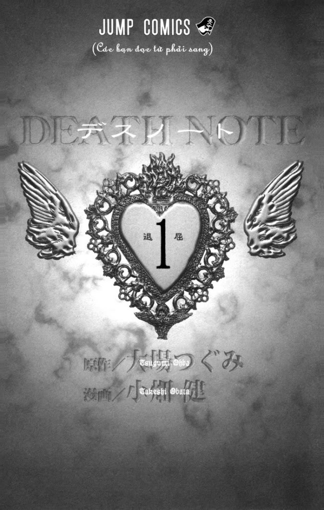 Death Note Chap1 3