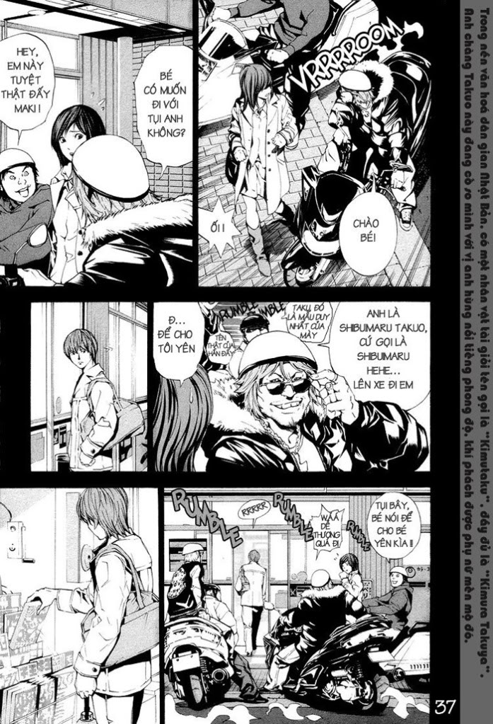 Death Note Chap1 38