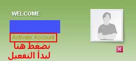 العملاقة الروسية للاعلانات+اثباتات الدفع المتجدد يوميآ 7-1