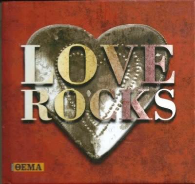 VA - Love Rocks Collection (FLAC) (4 CDs Set) - 2011 D3e1s68
