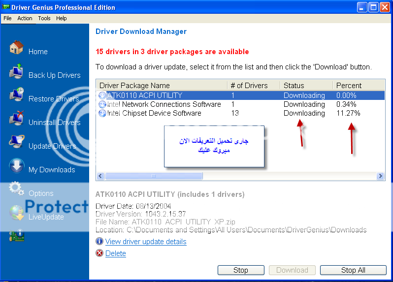 برنامج لجلب التعريفات اخر اصداراته Driver Genius Pro v.11.0.0.190 Final كامل 4-2