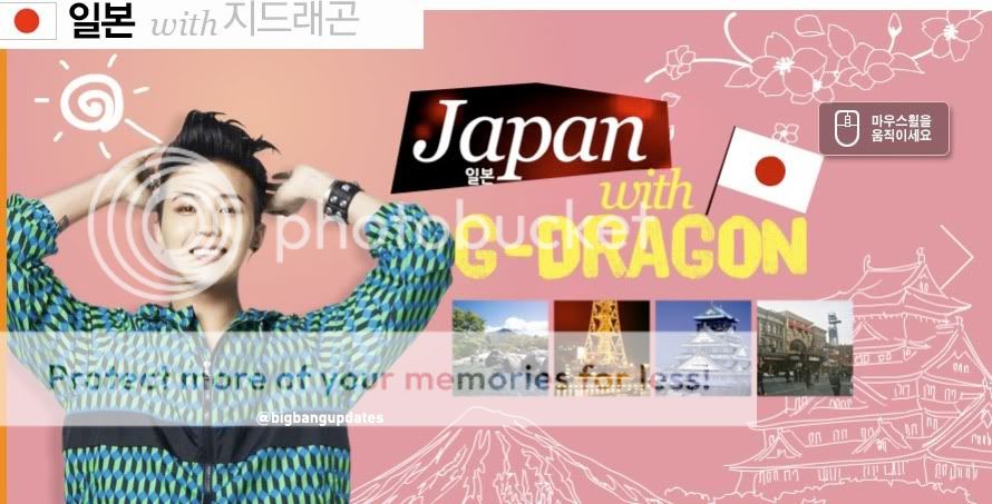 fotos - [+Pics] Fotos de BB para Jeju Air -jeju-GDRAGON-2