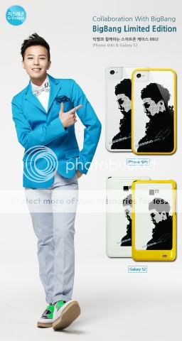 [Pics] Colaboración Gmarket x BIGBANG - IPhone Cases Edición Limitada 546569597