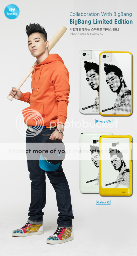 [Pics] Colaboración Gmarket x BIGBANG - IPhone Cases Edición Limitada 546570018