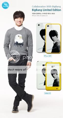 [Pics] Colaboración Gmarket x BIGBANG - IPhone Cases Edición Limitada 546570204