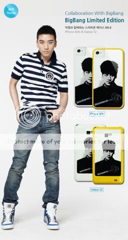 [Pics] Colaboración Gmarket x BIGBANG - IPhone Cases Edición Limitada 546570393