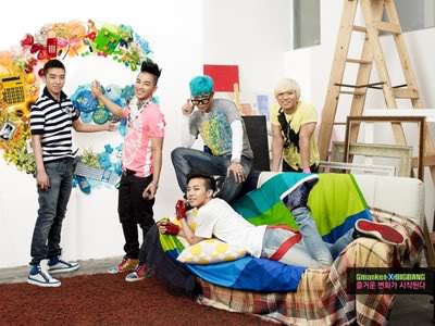 [Info] BIGBANG colabora con Gmarket con artículos de edición limitada y proyectos de caridad BIGBANGGmarket-1