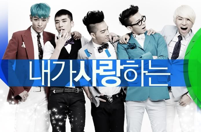 [Pics] Más Fotos de Big Bang en la pag. de G-Market  Picture381