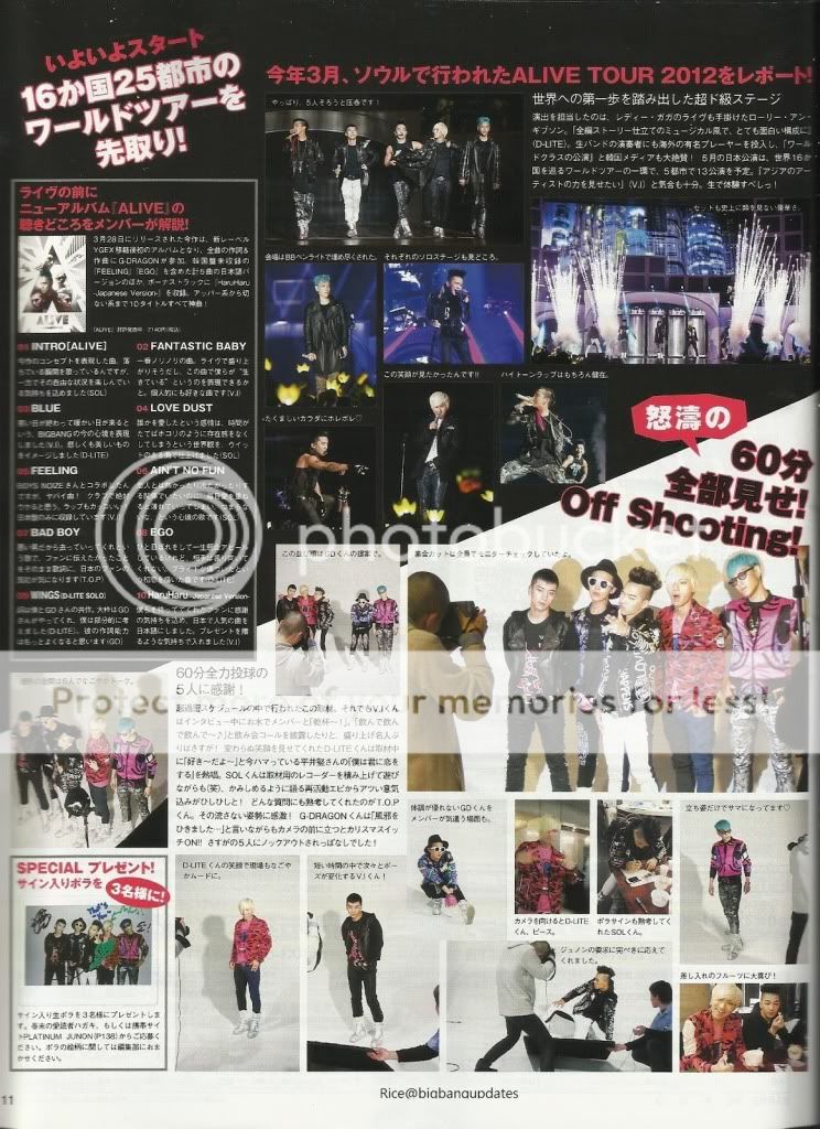 [Pics] Junon Magazine Junio 2012 Scan9