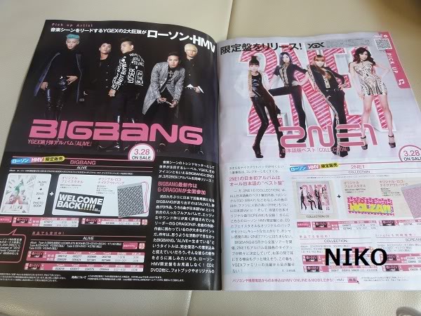 [Pics] Big Bang en Revista Japonesa "HMV" Bigbanghmv3