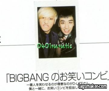 [Pics] Polaroids de BB en la VIVI Magazine de Junio Dae31