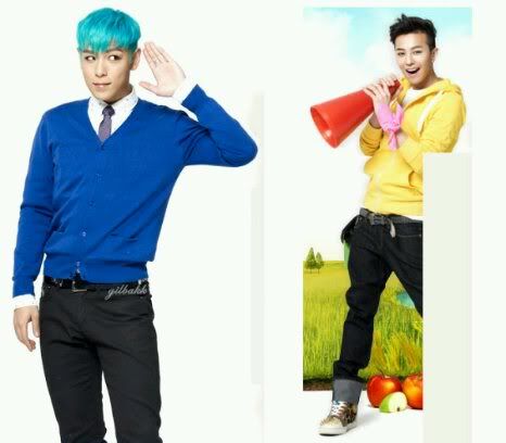 [Pics] Nuevas fotos de BB para Gmarket Jwiwua