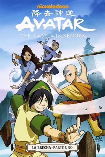 Avatar: La leyenda de Aang ... Avatar-Labrecha000_zpsefdd93bb