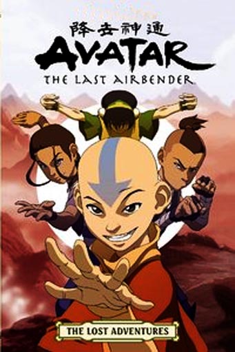 Avatar: La leyenda de Aang ... Avatar-LostAdventures000_zps1a7466cf