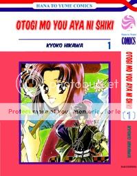 Popurrí de mangas 14 ... OtogiMoYouAyaNiShiki000