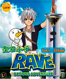 RAVE y su animación ... RAVE_DVD000_zpsdaad3179