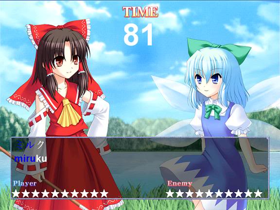 Touhou Typing Reverie 02