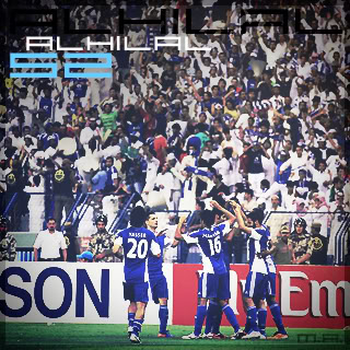  تصاميم خااصه للزعيم الملكي الهلالي..تصاميم رووعه للهلال السعودي+لاعبين الهلال السعودي 5-3