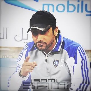 تصاميم خااصه للزعيم الملكي الهلالي..تصاميم رووعه للهلال السعودي+لاعبين الهلال السعودي - صفحة 2 8-1