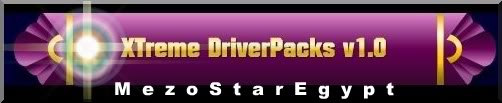 اسطوانة التعريفات mezostaregypt . XTreme DriverPacks v1.0 Xtremedriverpacksyt6