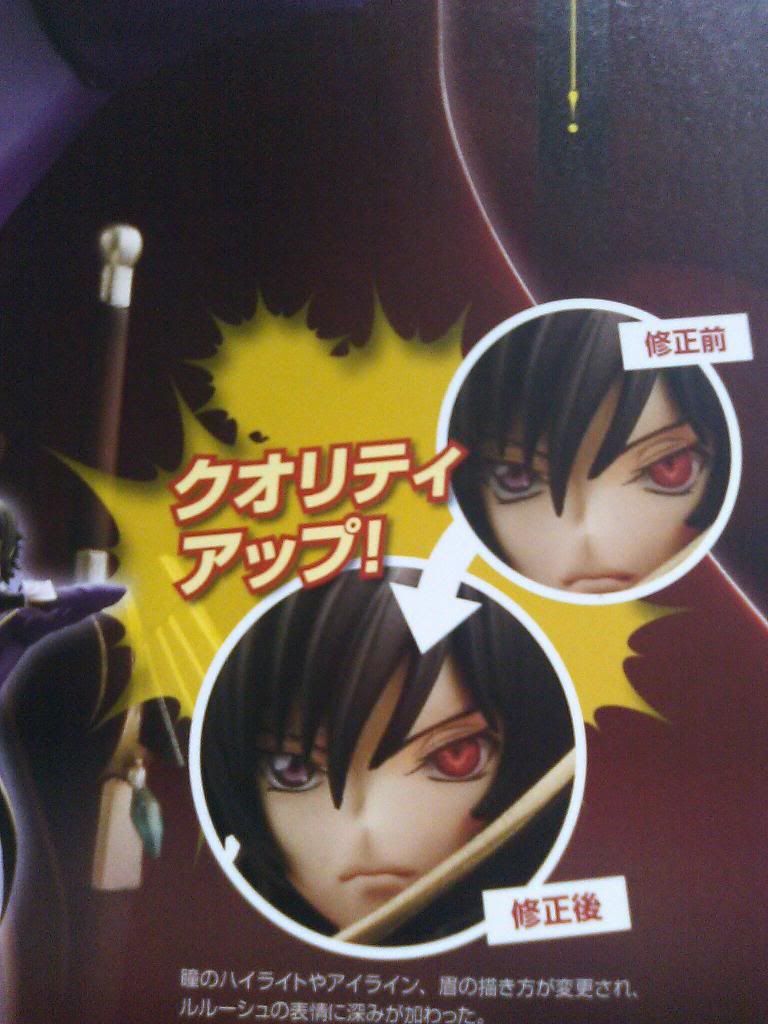 [RELANÇAMENTO] 1/8 Lelouch Lamperouge - Code Geass - Megahouse Dartlein1306125899