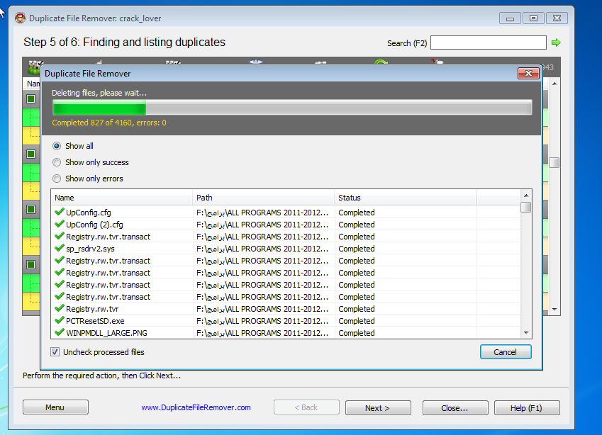 Duplicate File Remover 3.1.0 Build 33 Snap11-1