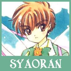 [Avar] Char Clamp!!! CCS_Syaoran2