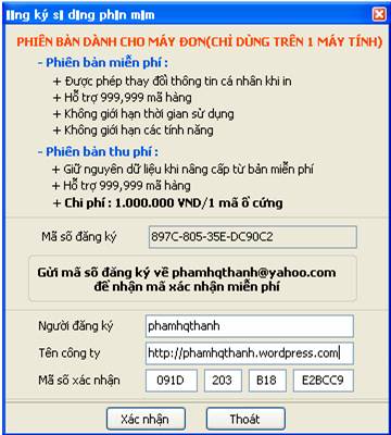  PHẦN MỀM QUẢN LÝ BÁN HÀNG ECAT 2010 FULL CRACK (Hàng mới - Siêu hot) Image004-54