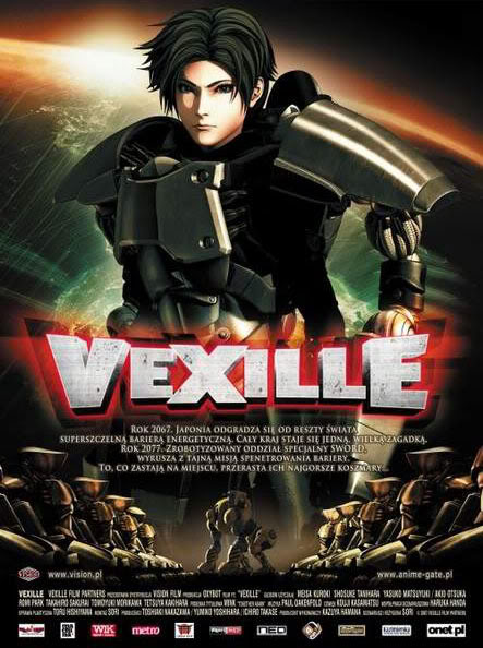 Vexille Vexille