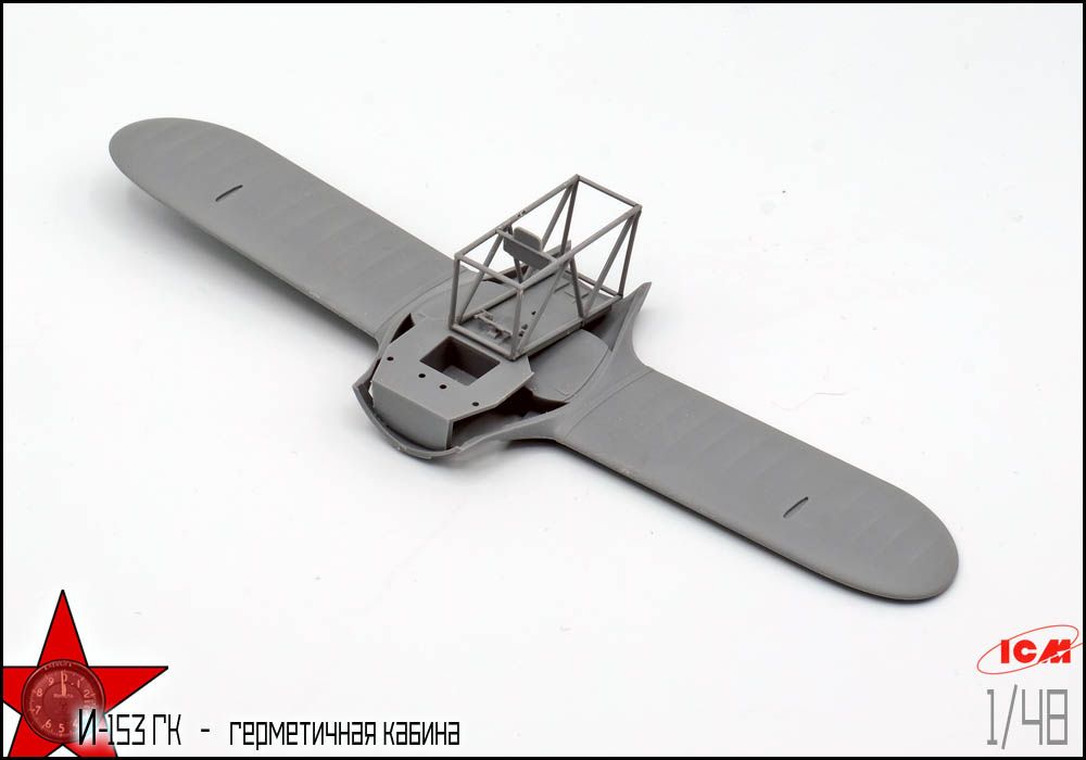 " L’Aviation Russe" Polikarpov I-153 GK "Super Altitude" - AMG - 1/48 - Page 4 01_zpszlswtuuz