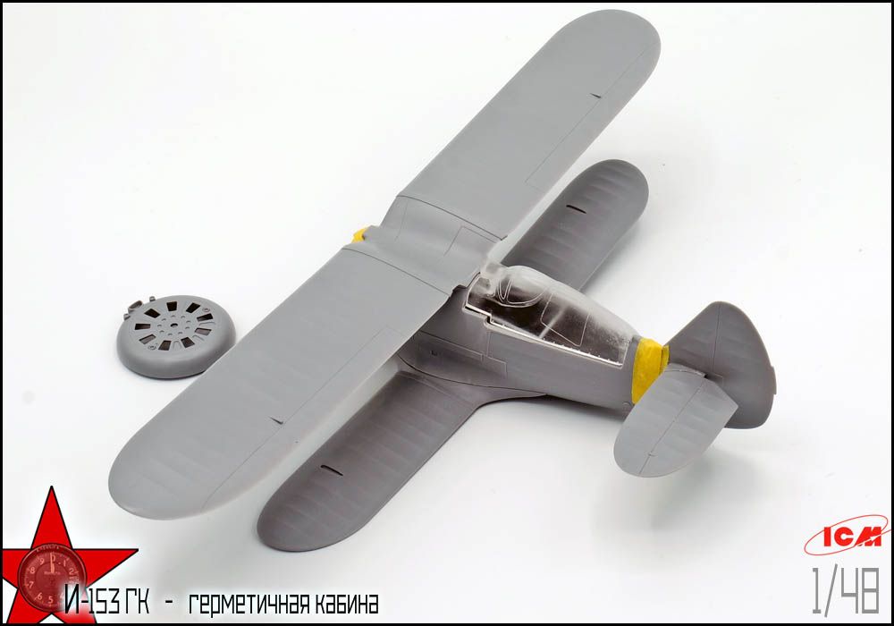 " L’Aviation Russe" Polikarpov I-153 GK "Super Altitude" - AMG - 1/48 - Page 4 05_zpsqhnbhcvg