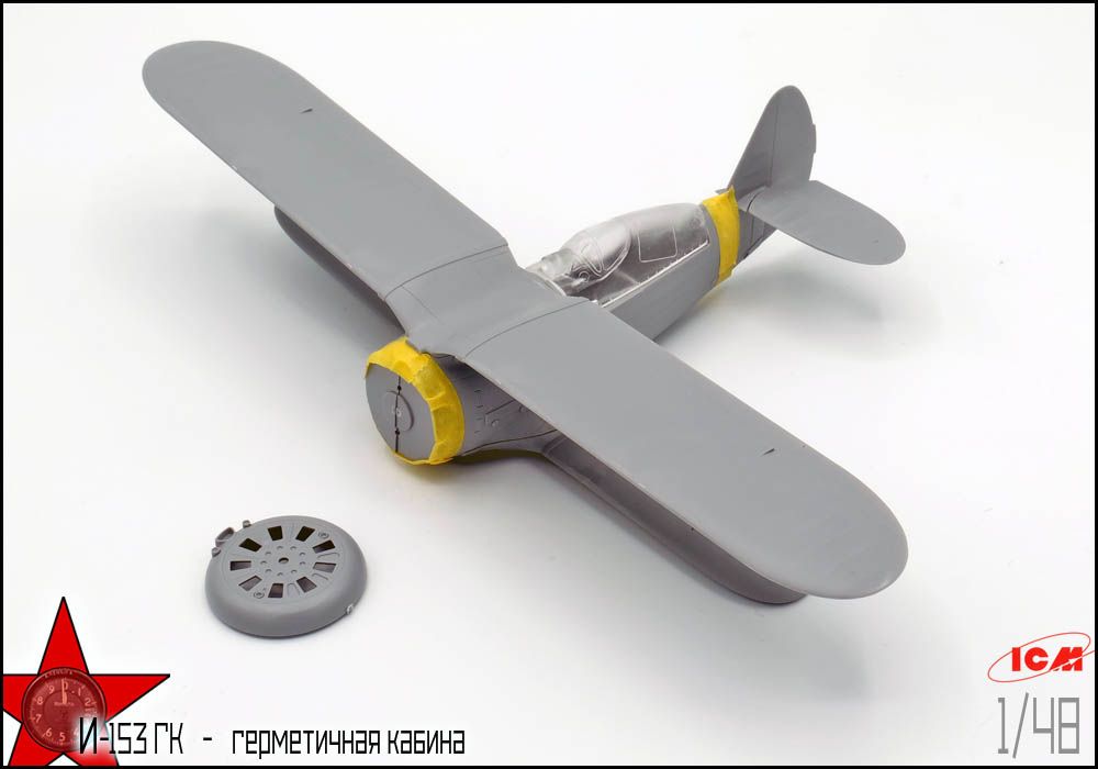 " L’Aviation Russe" Polikarpov I-153 GK "Super Altitude" - AMG - 1/48 - Page 4 06_zpsracup3b6