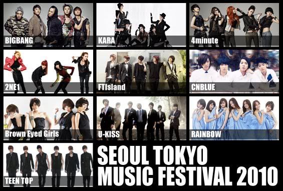 [info] JungMin presentará el SBS 20th Seoul Tokyo Music Festival 2010 20101103_seoultokyo