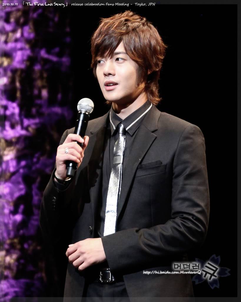 [HJL] The First Love Story Fanmeeting  Fdg546546