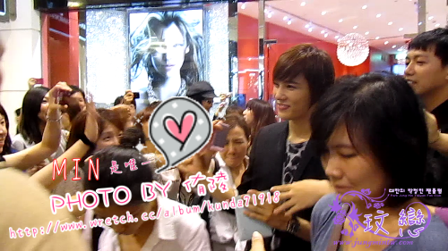 [JM] Comprando en Taipei101 + en Tokyo MX 韓流フォンデュ Ffgh6767