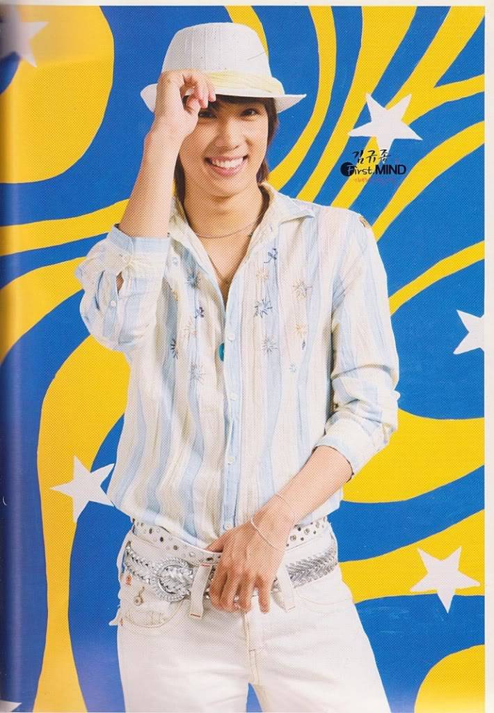 [old scans] SS501 – 2005 Syndrome Verano Issue Dfdfdfdgfdg