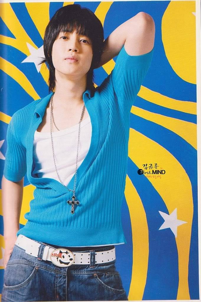 [old scans] SS501 – 2005 Syndrome Verano Issue Dfdgdg67