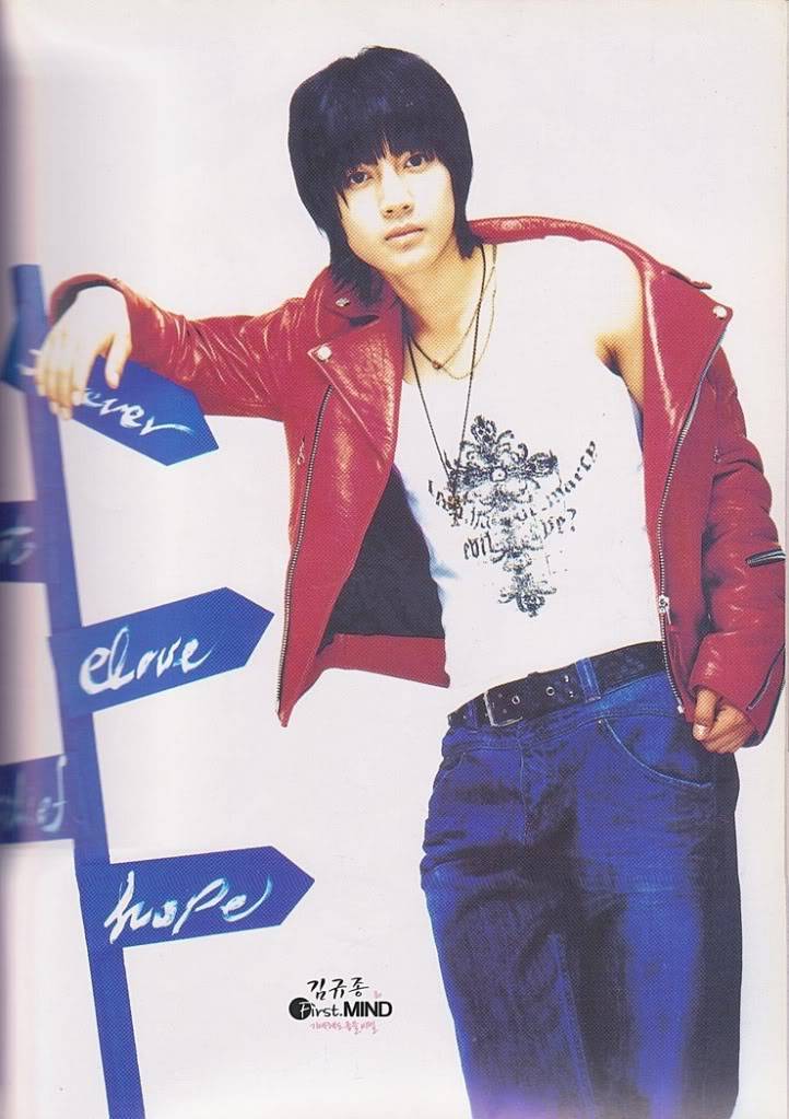 [old scans] SS501 – 2005 Syndrome Verano Issue Gg6667