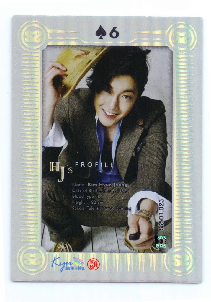 [SS501] SS501 Star Collection Card  468befd2cd84796706088b2e