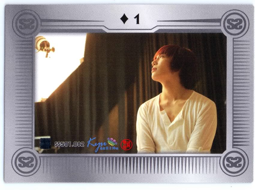 [SS501] SS501 Star Collection Card  B60fb1fdf52b8811252df22b