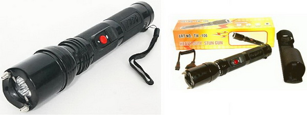 JUAL STUN GUN MURAH STUNGUN11