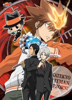 Katekyo Hitman Reborn 01-122 Rebogoods4